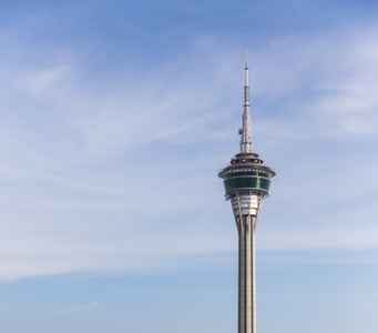 Macau Tower at Macau , China